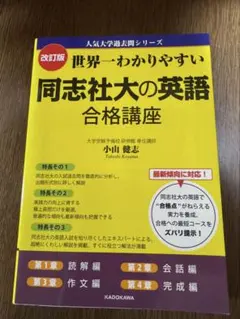 ワキ様 リクエスト 3点 まとめ商品
