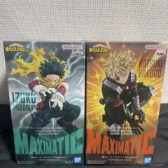 2026年最新】僕のヒーローアカデミア MAXIMATIC IZUKU MIDORIYAの人気