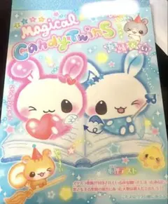 2026年最新】クーリア メモ帳の人気アイテム - メルカリ