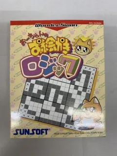 Item thumbnail for item b8d9ebb6-2b01-4236-ab36-58d814d4a9af