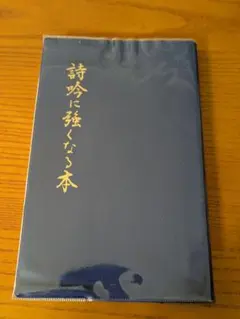 Item thumbnail for item 77f4a8d3-0fca-4510-a0e3-8ebbf95868dc