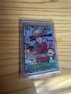 モンキー・D・ルフィSEC OP13-118 コミパラ