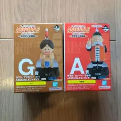 ドラゴンボール 一番くじ assemble collection ウパ 悟飯