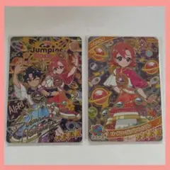 ひみつのアイプリ エターナルスペースジャンピンロケット すばるサイン おとめ