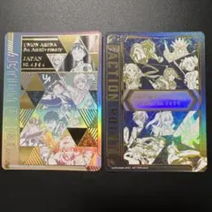 ユニオンアリーナ psa10 2周年記念シリアルアクションポイントAP 3222