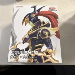 (新品未開封)遊戯王カオスソルジャー Equal=Arts 23個 Amazon.co.jp: カオス ソルジャー フィギュア 遊'戯王 Equal Arts 約