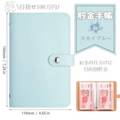 Item thumbnail for item b89f3ad6-a3ac-4d0b-914d-f7b5fdbb33a7