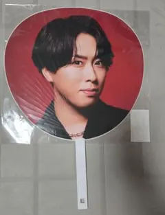 Snow Man Dome Tour 2025-2026 ON うちわ 宮舘涼太