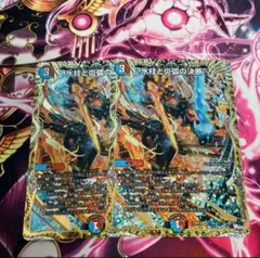 コールドフレイム