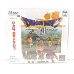 希少　未開封　新品　PS1　PS　ONE　BOOKS　ドラゴンクエストⅦ