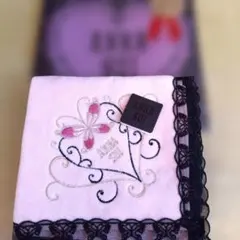 Item thumbnail for item b5107655-4f7b-4182-a3da-cc6ce31d57b5