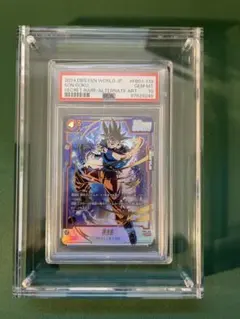 ドラゴンボールフュージョンワールド　孫悟空(FB01-139) SCR★