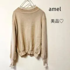 Item thumbnail for item 50bd599a-fcd3-4df3-8fb1-57f146edd00e