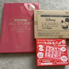 エコバッグ＆ポーチ、布絵本、ファミレスパッド　3箱セット