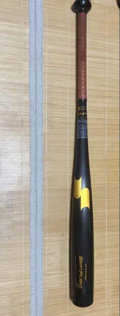 Item thumbnail for item 93a2a92d-c1a2-4eb2-b69d-e8c796288531