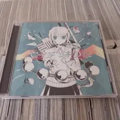 2026年最新】セイデンキ少女の人気アイテム - メルカリ