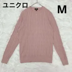 ユニクロUNIQLO クールネックセーター　カシミヤ混　Mサイズ　ピンク