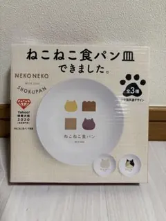 Item thumbnail for item c2f9d479-6297-4183-b9b5-9ca803da2c04