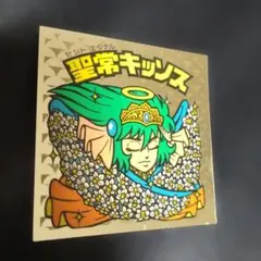 Item thumbnail for item 89d77299-eb31-4aa9-8a17-71b997b4b291