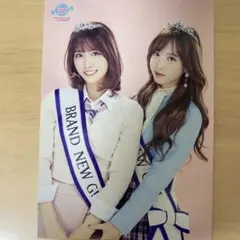 twice ラントレ　Candypop ナヨン　モモ　トレカ