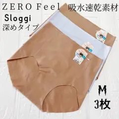 Item thumbnail for item 2bbcf74a-08dc-452d-bfae-1d45a7f2ddba