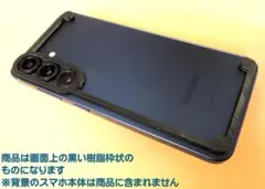 【Galaxy S25専用】スマホのガタつき解消！背面保護ミニマルガード