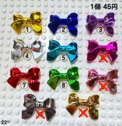 ♢穴あり♢カラフルビーズ♢リボン♢メタリック♢光沢♢りぼん♢ビーズボールペン♢