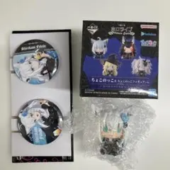 ホロライブ一番くじ 白上フブキ2点セット