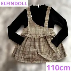 引っ越し前sale~プロフ必読♡ᵎᵎᵎ様 リクエスト 2点 まとめ商品