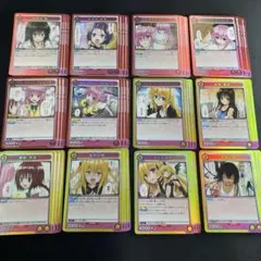 さくら焼き肉様 リクエスト 2点 まとめ商品