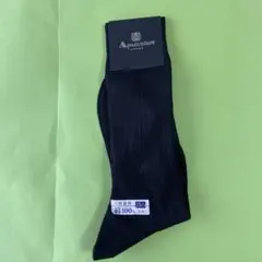 Aquascutum ブラックソックス 24-26cmのサムネイル