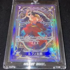 2026年最新】ルフィ太郎 ST18-005の人気アイテム - メルカリ