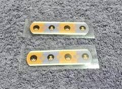 なにわ男子 きょろりゅちぇ HARDWORK 特典絆創膏