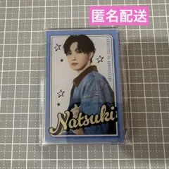 Item thumbnail for item 0aeb0d70-a598-4948-b5d9-0e7d2862c0c1