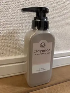 clayence クレイスパ　カラートリートメント　モカブラウン