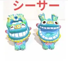 Item thumbnail for item 01b88e9c-acc0-4af4-8d40-7cd9d01a783a