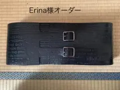 Erina様 リクエスト 5点 まとめ商品