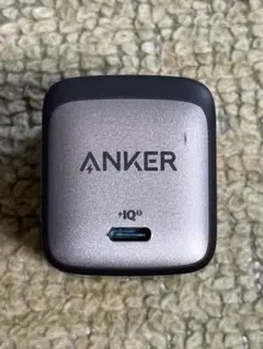 ANKER Nano II 65W充電器