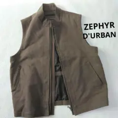 ブラウン ベスト