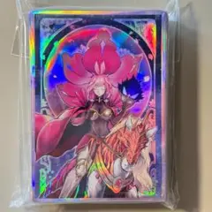Ys69 フルール・ド・バロネス 60枚 遊戯王 カードスリーブ プロテクター
