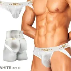 ジョックストラップ