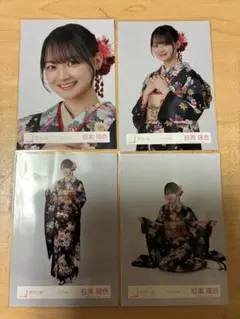 櫻坂 46 生写真 目黒陽色 2026振袖