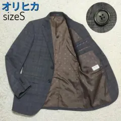 【大人ビジカジ】オリヒカ・テーラードジャケット・ストレッチ・グレー・チェック・S