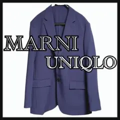UNIQLO MARNI ユニクロ　マルニコラボ　テーラードジャケット　ネイビー