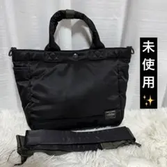 ⭐️未使用⭐️　PORTER　PX TANKER　2way　ハンドバッグ　黒
