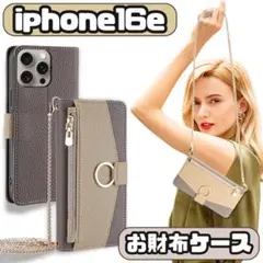 Item thumbnail for item 15e0e9b3-c630-4811-b251-41175fd38f39