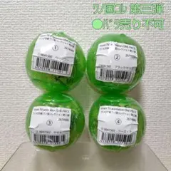 【未開封品】ワンピの実 ワノ国コレクション 第三弾 全4種セット