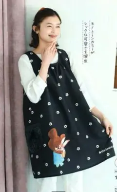 学研 くまのがっこう 小花柄モノトーンエプロン 保育士エプロン