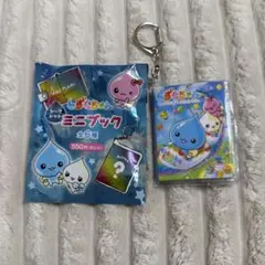 まとめ買い値引き⭐︎様 リクエスト 3点 まとめ商品