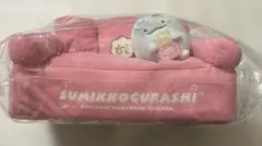 Item thumbnail for item 255de595-0e5c-4211-af70-7d964f125968